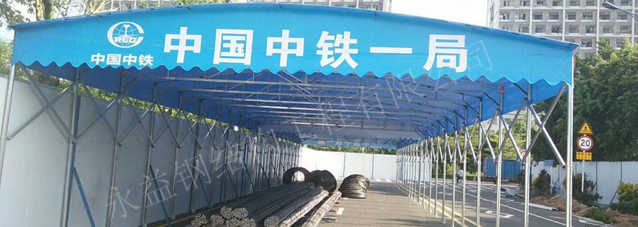 耐高溫氟美斯除塵布袋
